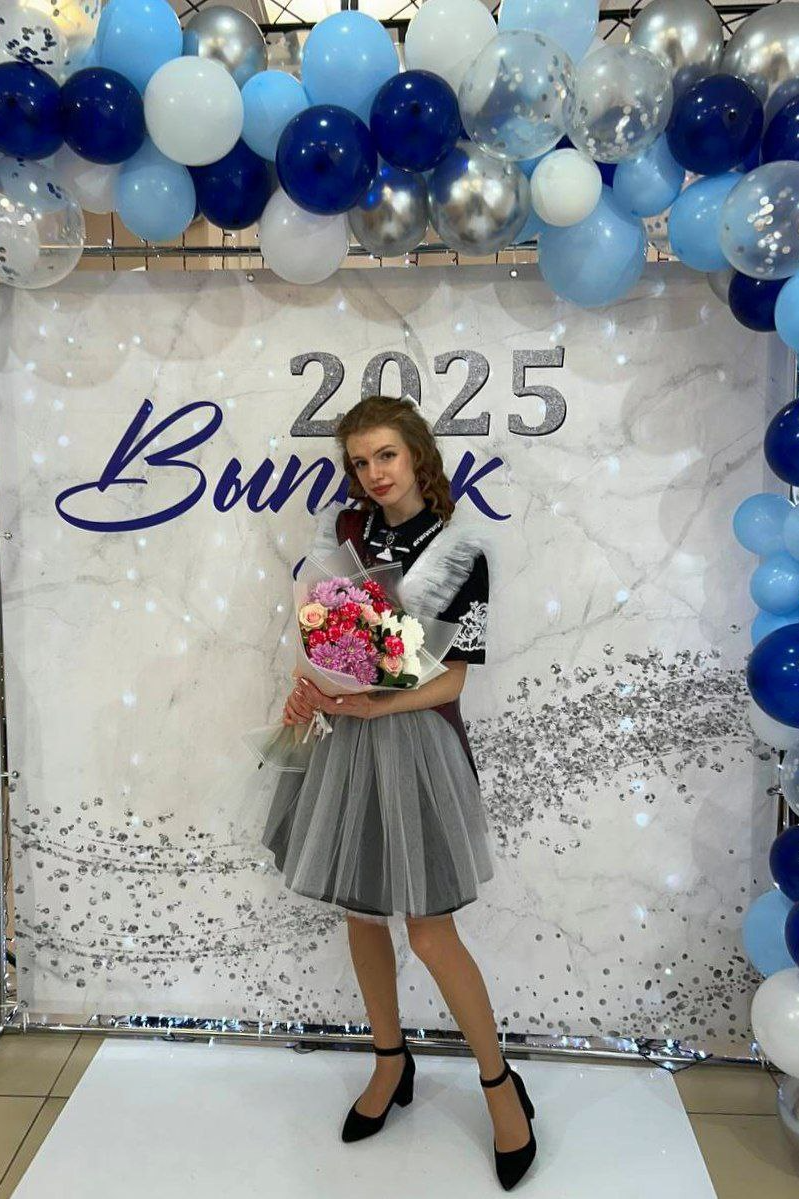 Сорока Екатерина Алексеевна.